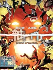 欧美高清视频《导演会客厅》节目照